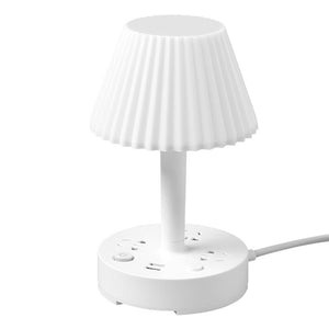 Modern LED Table Lamp with Charging Station| velvetlanes.com